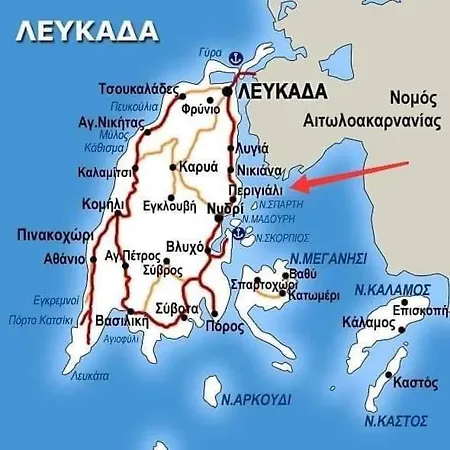 Sokosapartments * נידרי