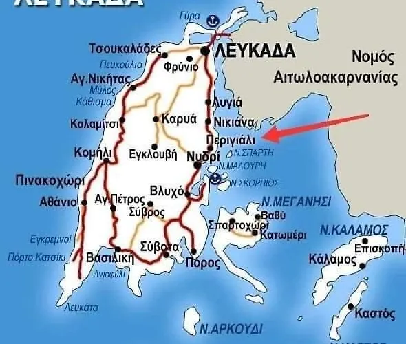 Sokosapartments * Нидри